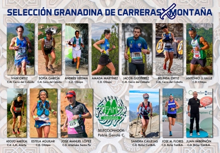 Selección granadina de Carrera por montaña (COPA GRANADA DE CXM) Selección granadina de Carrera por montaña (COPA GRANADA DE CXM)