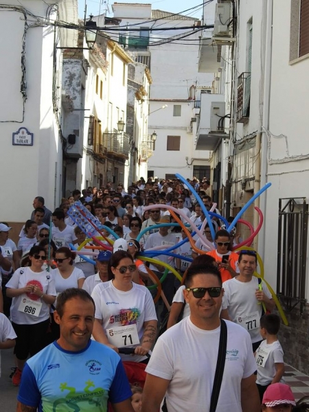 Marcha Solidaria de Huétor Tájar (AYTO. HUÉTOR TÁJAR) Marcha Solidaria de Huétor Tájar (AYTO. HUÉTOR TÁJAR)