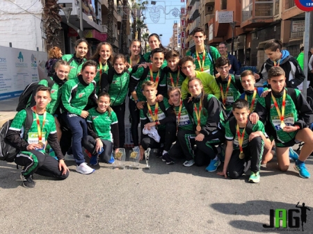 Representantes de la Juventud Atlética de Guadix en el Campeonato de España de Marcha (JAG) Representantes de la Juventud Atlética de Guadix en el Campeonato de España de Marcha (JAG)
