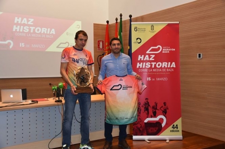 Presentación de la Media Maratón de Baza (AYTO. BAZA) Presentación de la Media Maratón de Baza (AYTO. BAZA)