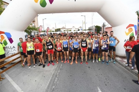Inicio de la carrera contra la esclerosis múltiple del año 2019 (MIGUEL ÁNGEL MOLINA / AYTO. ARMILLA) Inicio de la carrera contra la esclerosis múltiple del año 2019 (MIGUEL ÁNGEL MOLINA / AYTO. ARMILLA)
