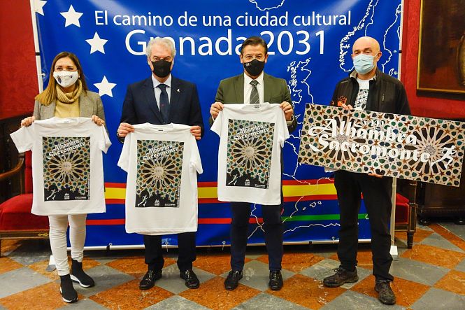 Presentación de la Carrera por Montaña Alhambra-Sacromonte (JAVIER ALGARRA /AYUNTAMIENTO) 
