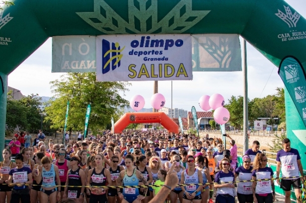 Salida de la carrera de la mujer (CARRERA DE LA MUJER) Salida de la carrera de la mujer (CARRERA DE LA MUJER)