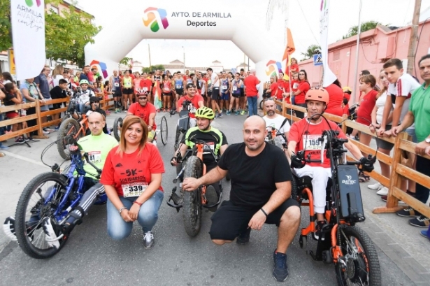 Edición de 2019 (AGDEM) Edición de 2019 (AGDEM)