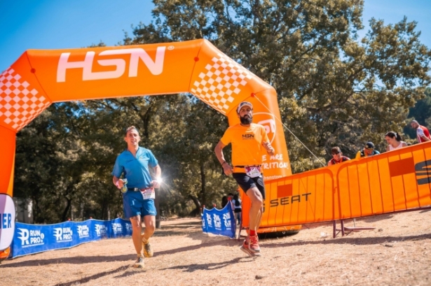 El sabado se celebrará una nueva edicón de la Benemerita Trail (HSN) El sabado se celebrará una nueva edicón de la Benemerita Trail (HSN)