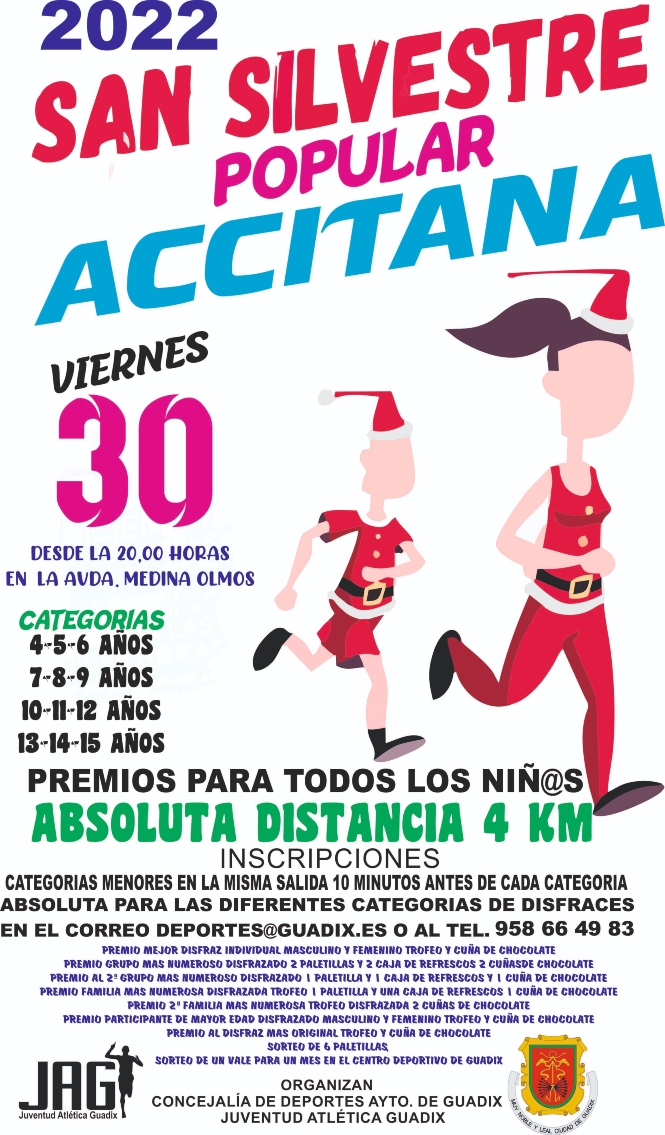 (AYUNTAMIENTO GUADIX)