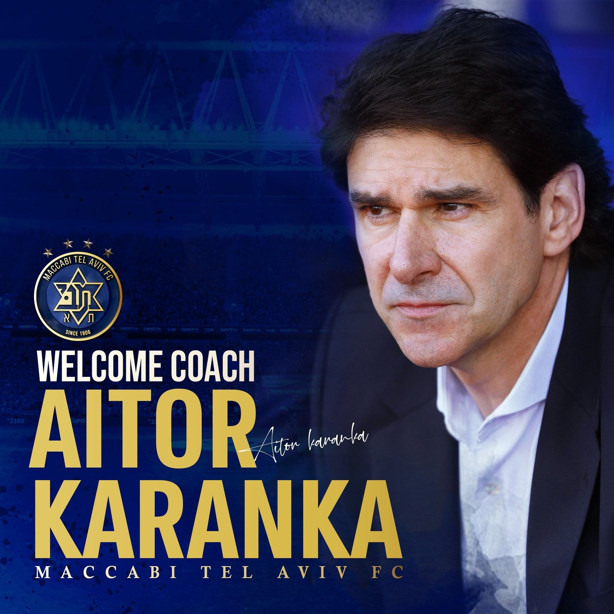 Karanka, nuevo entrenador del Maccabi Tel Aviv (MACCABI TEL AVIV)