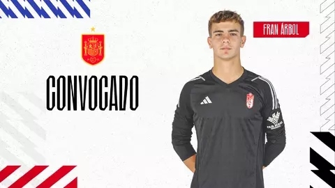 Fran Árbol irá con la selección española (GRANADA CF) Fran Árbol irá con la selección española (GRANADA CF)