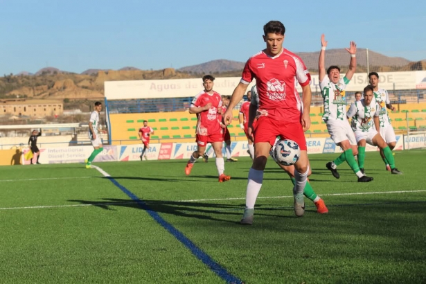 El Guadix CF recibirá al Almuñécar City (GUADIX CF) El Guadix CF recibirá al Almuñécar City (GUADIX CF)