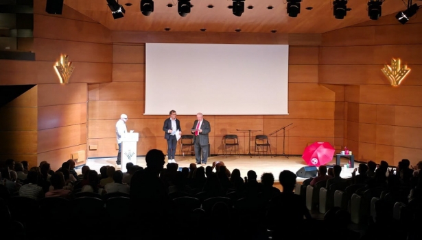 Presentación del proyecto del Granada 74 