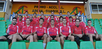 La actual plantilla del Guadix CF