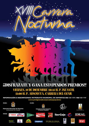 Cartel oficial de la XVIII Carrera Nocturna (GRJ) Cartel oficial de la XVIII Carrera Nocturna (GRJ)