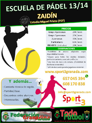 Los cursos tendrán dos escenarios 