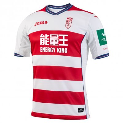 Energy King estará presente en la camiseta (GRANADA CF) 