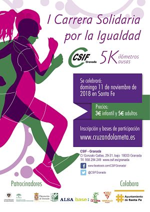 CSIF organizará la I carrera de la Igualdad den Santa Fe (CSIF)