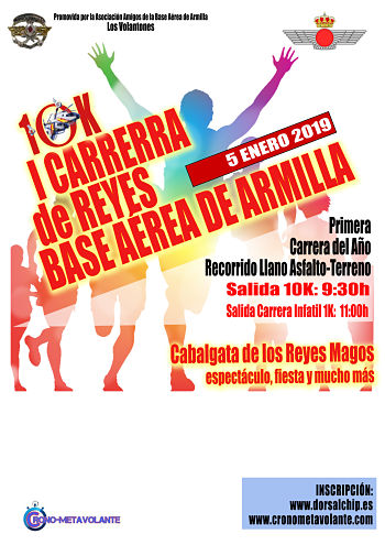 La Base aerea de Armilla organiza su carrera el Dia de Reyes 