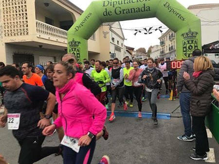 Vegas del Genil homenajeará a Laura Luelmo (AYTO. VEGAS DEL GENIL) 