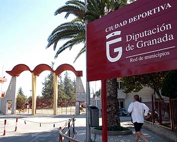 Las instalaciones provinciales serán reformadas (GRJ) Las instalaciones provinciales serán reformadas (GRJ)